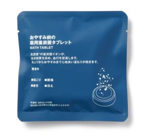 無印良品 おやすみ前の薬用重炭酸タブレット